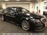 USED 2018 18 MERCEDES-BENZ S-CLASS MERCEDES S500L LWB LIMO AMG LINE EXECUTIVE PREMIUM PLUS EURO 6 FREE UK DELIVERY*VIDEO AVAILABLE* FINANCE ARRANGED* PART EX*HPI CLEAR