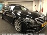 USED 2018 18 MERCEDES-BENZ S-CLASS MERCEDES S500L LWB LIMO AMG LINE EXECUTIVE PREMIUM PLUS EURO 6 FREE UK DELIVERY*VIDEO AVAILABLE* FINANCE ARRANGED* PART EX*HPI CLEAR
