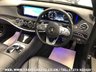 USED 2018 18 MERCEDES-BENZ S-CLASS MERCEDES S500L LWB LIMO AMG LINE EXECUTIVE PREMIUM PLUS EURO 6 FREE UK DELIVERY*VIDEO AVAILABLE* FINANCE ARRANGED* PART EX*HPI CLEAR