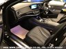 USED 2018 18 MERCEDES-BENZ S-CLASS MERCEDES S500L LWB LIMO AMG LINE EXECUTIVE PREMIUM PLUS EURO 6 FREE UK DELIVERY*VIDEO AVAILABLE* FINANCE ARRANGED* PART EX*HPI CLEAR