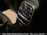 USED 2018 18 MERCEDES-BENZ S-CLASS MERCEDES S500L LWB LIMO AMG LINE EXECUTIVE PREMIUM PLUS EURO 6 FREE UK DELIVERY*VIDEO AVAILABLE* FINANCE ARRANGED* PART EX*HPI CLEAR