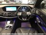 USED 2018 18 MERCEDES-BENZ S-CLASS MERCEDES S500L LWB LIMO AMG LINE EXECUTIVE PREMIUM PLUS EURO 6 FREE UK DELIVERY*VIDEO AVAILABLE* FINANCE ARRANGED* PART EX*HPI CLEAR