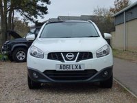 USED 2011 61 NISSAN QASHQAI 1.5 TEKNA DCI  5d 110 BHP www.suffolkcarcentre.co.uk - Located at Ilketshall