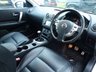 USED 2011 61 NISSAN QASHQAI 1.5 TEKNA DCI  5d 110 BHP www.suffolkcarcentre.co.uk - Located at Ilketshall