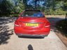 USED 2017 17 MERCEDES-BENZ E-CLASS 2.0 E 220 D SE PREMIUM 4d 192 BHP ZERO DEPOSIT FINANCE AVAILABLE