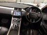 USED 2013 63 LAND ROVER RANGE ROVER EVOQUE 2.2 SD4 PURE TECH 3d 190 BHP * PANORAMIC ROOF * CLIMATE CONTROL * PRIVACY GLASS * NAVIGATION * PARKING SENSORS * 19 INCH ALLOY WHEELS *