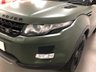 USED 2013 63 LAND ROVER RANGE ROVER EVOQUE 2.2 SD4 PURE TECH 3d 190 BHP * PANORAMIC ROOF * CLIMATE CONTROL * PRIVACY GLASS * NAVIGATION * PARKING SENSORS * 19 INCH ALLOY WHEELS *