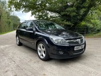 USED 2008 VAUXHALL ASTRA 1.8i VVT SRi 5dr PX TO CLEAR+GOOD RUNNER
