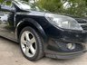USED 2008 VAUXHALL ASTRA 1.8i VVT SRi 5dr PX TO CLEAR+GOOD RUNNER