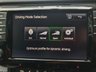 USED 2016 16 SKODA SUPERB 1.6 SE L EXECUTIVE TDI GREENLINE 5d 118 BHP 
