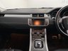 USED 2013 63 LAND ROVER RANGE ROVER EVOQUE 2.2 SD4 DYNAMIC LUX 5d 190 BHP 