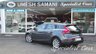 USED 2014 14 VOLVO V40 1.6 D2 SE LUX NAV 5d 113 BHP 