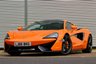 USED 2016 MCLAREN 570GT 3.8T V8 SSG (s/s) 2dr **NOW SOLD**