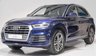 USED 2017 17 AUDI Q5 2.0 TDI QUATTRO S LINE 5d 188 BHP 
