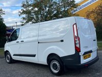 USED 2017 67 FORD TRANSIT CUSTOM 290 TDCi 105 L2 LWB LOW ROOF P/V 