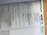 USED 2009 09 FORD FOCUS 2.5 RS 3d 300 BHP 14043 Miles 1 Lady owner