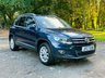 USED 2012 VOLKSWAGEN TIGUAN 2.0 SE TDI BLUEMOTION TECHNOLOGY 4MOTION 5d 138 BHP 