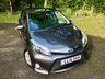 USED 2014 14 TOYOTA YARIS 1.5 HYBRID ICON PLUS 5d AUTO 61 BHP ZERO ROAD TAX//ONLY 37,000 MILES/PARK CAMERA/SANAV/BLUETOOTH/CRUISE CONTROL/ALLOYS/A/C ZERO ROAD TAX---HYBRID ICON PLUS 5d AUTO 61 BHP ONLY 37,000 MILES/PARK CAMERA/SANAV/BLUETOOTH/CRUISE CONTROL/ALLOYS/A/C