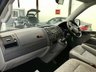 USED 2008 08 VOLKSWAGEN TRANSPORTER 2.5 T30 LWB PBV TDI 129 BHP NO VAT, Air Con, Low Mileage