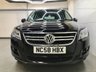USED 2009 58 VOLKSWAGEN TIGUAN 2.0 SE TDI 5d 138 BHP Low Mileage, Immaculate