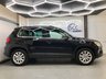 USED 2009 58 VOLKSWAGEN TIGUAN 2.0 SE TDI 5d 138 BHP Low Mileage, Immaculate