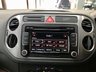 USED 2009 58 VOLKSWAGEN TIGUAN 2.0 SE TDI 5d 138 BHP Low Mileage, Immaculate