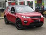 USED 2015 15 LAND ROVER DISCOVERY SPORT 2.2 SD4 HSE LUXURY 5d 190 BHP Finished in FIRENZE RED MET with contrasting EBONY HEATED LEATHER SEATS. This Discovery Sport is practical, incredible off road and a comfy SUV that has 7 Seats that will swallow your family and luggage. FEATURES include Black Pack, Pan Roof, Electric Rear Boot, Heated Leather Seats, Sat Nav, 19" ALLOYS, Rear Camera, Park sensors, Auto Parking, Tinted windows, Detachable Tow Bar, Heated Steering Wheel and more. Dealer serviced at 19249 miles, 65397 miles and on arrival at 81220 miles.