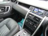 USED 2015 15 LAND ROVER DISCOVERY SPORT 2.2 SD4 HSE LUXURY 5d 190 BHP Finished in FIRENZE RED MET with contrasting EBONY HEATED LEATHER SEATS. This Discovery Sport is practical, incredible off road and a comfy SUV that has 7 Seats that will swallow your family and luggage. FEATURES include Black Pack, Pan Roof, Electric Rear Boot, Heated Leather Seats, Sat Nav, 19" ALLOYS, Rear Camera, Park sensors, Auto Parking, Tinted windows, Detachable Tow Bar, Heated Steering Wheel and more. Dealer serviced at 19249 miles, 65397 miles and on arrival at 81220 miles.