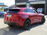 USED 2016 16 JAGUAR F-PACE 2.0 R-SPORT AWD 5d 178 BHP Finished in ITALIAN RACING RED METALLIC with contrasting 2 TONE HEATED LEATHER. The Jaguar F-Pace is a large, stylish family car and one of the few SUVs on sale that is genuinely good fun to drive. It has a host of features that include Pan Roof, Virtual Dash, Sat Nav, Heated Steering Wheel, 19" Alloys, Heated front and rear 2 Tone Leather seats, DAB Radio, Power Boot, Alloys, Cruise and more. Dealer serviced at 13001 miles, 21480 miles, 41789 miles, 61441 miles and on arrival at 76012 miles.