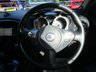 USED 2017 17 NISSAN JUKE 1.6 N-CONNECTA XTRONIC 5d 117 BHP AUTOMATIC *Exterior Yellow Pack* Automatic, Just Serviced, NEW MOT