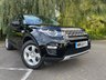 USED 2019 68 LAND ROVER DISCOVERY SPORT 2.0 ED4 HSE 5d 148 BHP 