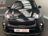 USED 2017 17 KIA SPORTAGE 1.7 CRDI 1 ISG 5d 114 BHP 2 OWNER FULL HISTORY
