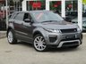 USED 2016 66 LAND ROVER RANGE ROVER EVOQUE 2.0 TD4 HSE DYNAMIC 5d 177 BHP Finished in CORRIS GREY METALLIC with contrasting 2 TONE HEATED MEMORY LEATHER Trim. This high spec Evoque comes from one of the most desirable brands on the market today. It is great looking, Fun to drive and a comfortable SUV that has features which include, PAN ROOF, MERIDIAN SPEAKERS, DAB, 20" ALLOYS, SAT NAV, REAR VIEW CAMERA, HEATED LEATHER MEMORY SEATS, POWER FOLDING MIRRORS and much more. DEALER serviced at 28040 miles, 45672 miles and on arrival at 67723 miles.