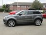 USED 2016 66 LAND ROVER RANGE ROVER EVOQUE 2.0 TD4 HSE DYNAMIC 5d 177 BHP Finished in CORRIS GREY METALLIC with contrasting 2 TONE HEATED MEMORY LEATHER Trim. This high spec Evoque comes from one of the most desirable brands on the market today. It is great looking, Fun to drive and a comfortable SUV that has features which include, PAN ROOF, MERIDIAN SPEAKERS, DAB, 20" ALLOYS, SAT NAV, REAR VIEW CAMERA, HEATED LEATHER MEMORY SEATS, POWER FOLDING MIRRORS and much more. DEALER serviced at 28040 miles, 45672 miles and on arrival at 67723 miles.