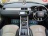USED 2016 66 LAND ROVER RANGE ROVER EVOQUE 2.0 TD4 HSE DYNAMIC 5d 177 BHP Finished in CORRIS GREY METALLIC with contrasting 2 TONE HEATED MEMORY LEATHER Trim. This high spec Evoque comes from one of the most desirable brands on the market today. It is great looking, Fun to drive and a comfortable SUV that has features which include, PAN ROOF, MERIDIAN SPEAKERS, DAB, 20" ALLOYS, SAT NAV, REAR VIEW CAMERA, HEATED LEATHER MEMORY SEATS, POWER FOLDING MIRRORS and much more. DEALER serviced at 28040 miles, 45672 miles and on arrival at 67723 miles.