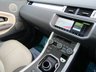 USED 2016 66 LAND ROVER RANGE ROVER EVOQUE 2.0 TD4 HSE DYNAMIC 5d 177 BHP Finished in CORRIS GREY METALLIC with contrasting 2 TONE HEATED MEMORY LEATHER Trim. This high spec Evoque comes from one of the most desirable brands on the market today. It is great looking, Fun to drive and a comfortable SUV that has features which include, PAN ROOF, MERIDIAN SPEAKERS, DAB, 20" ALLOYS, SAT NAV, REAR VIEW CAMERA, HEATED LEATHER MEMORY SEATS, POWER FOLDING MIRRORS and much more. DEALER serviced at 28040 miles, 45672 miles and on arrival at 67723 miles.