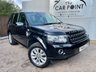 USED 2014 64 LAND ROVER FREELANDER 2.2 TD4 SE 5d 150 BHP 