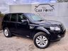 USED 2014 64 LAND ROVER FREELANDER 2.2 TD4 SE 5d 150 BHP 