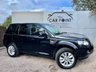 USED 2014 64 LAND ROVER FREELANDER 2.2 TD4 SE 5d 150 BHP 