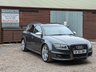 USED 2006 56 AUDI RS4 AVANT 4.2 RS4 QUATTRO 5d 420 BHP LOOK AT THE MILES!