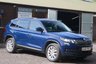 USED 2017 67 SKODA KODIAQ 1.4 SE TSI 5d 124 BHP 3x RECORDED SKODA SERVICES