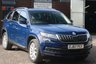 USED 2017 67 SKODA KODIAQ 1.4 SE TSI 5d 124 BHP 3x RECORDED SKODA SERVICES