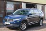 USED 2017 67 SKODA KODIAQ 1.4 SE TSI 5d 124 BHP 3x RECORDED SKODA SERVICES