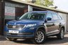 USED 2017 67 SKODA KODIAQ 1.4 SE TSI 5d 124 BHP 3x RECORDED SKODA SERVICES