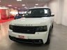 USED 2011 61 LAND ROVER RANGE ROVER 4.4 TDV8 VOGUE 5d 313 BHP * PRIVACY * CLIMATE * NAV * 22 INCH ALLOY WHEELS * SUNROOF * LEATHER TRIM *