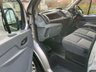 USED 2016 66 FORD TRANSIT 350 TDCi 125 TREND L2 MWB [ Sat Nav ] H2 PANEL VAN 