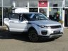 USED 2016 16 LAND ROVER RANGE ROVER EVOQUE 2.0 TD4 SE TECH 5d 177 BHP Finished in INDUS SILVER METALLIC with contrasting BLACK HEATED LEATHER Trim. This Evoque comes from one of the most desirable brands on the market today. It is great looking, Fun to drive and comfortable SUV has features which include, 20" ALLOYS, SAT NAV, DAB, HEATED ELECTRIC LEATHER SEATS, Tinted Windows and much more. Dealer serviced at 6074 miles, 50386 miles and at 76784 miles.
