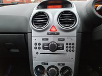 USED 2014 14 VAUXHALL CORSA 1.2 DESIGN AC 5d 83 BHP VAUXHALL CORSA 1.2 DESIGN AC 5d 83 BHP