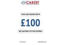 USED 2014 14 VAUXHALL CORSA 1.2 DESIGN AC 5d 83 BHP VAUXHALL CORSA 1.2 DESIGN AC 5d 83 BHP