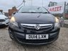 USED 2014 14 VAUXHALL CORSA 1.2 DESIGN AC 5d 83 BHP VAUXHALL CORSA 1.2 DESIGN AC 5d 83 BHP
